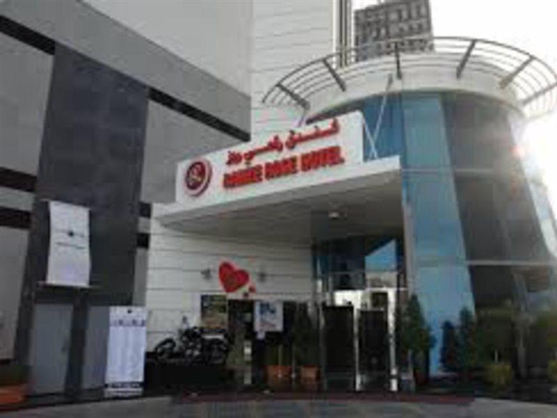 Ramee Rose Hotel Dubaï Extérieur photo